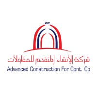 Advance Construction