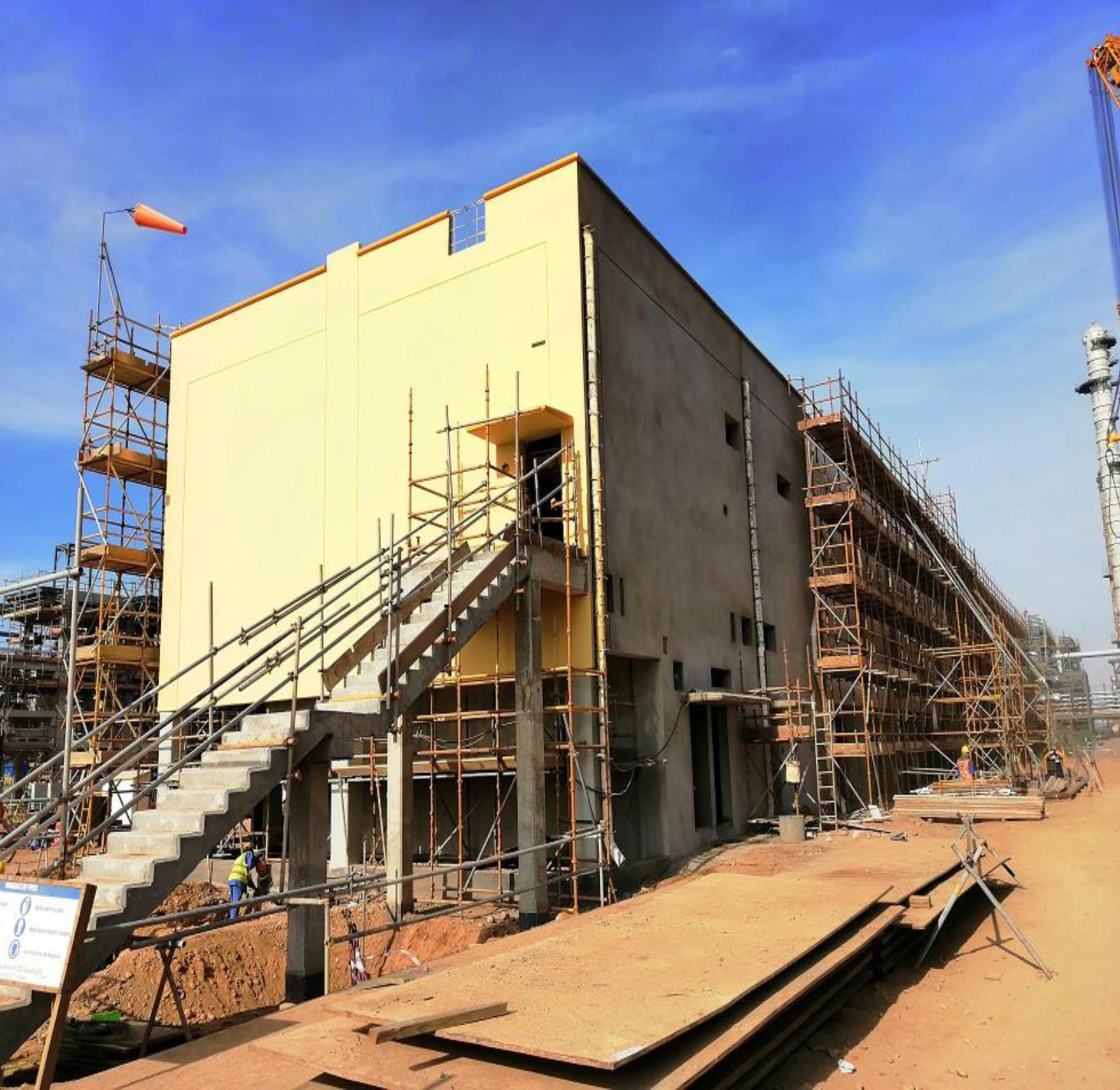 Others Project Building 